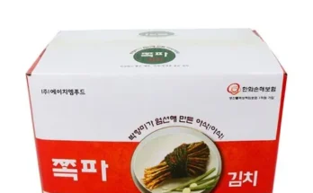 미리주문필수!! 롯데호텔 배추김치 5kg갓파김치 2kg 지금 구매하세요