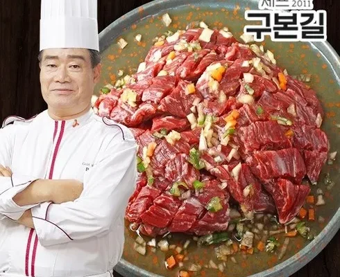 정말 놓치기 아까운 방송에서만 안창살 한판 명작 300g9팩 총 2.7kg 추천드립니다