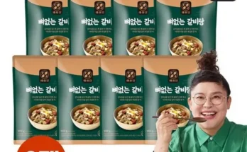 이게 가성비다 이영자의 뼈없는갈비탕 900g x 8팩 총7.2kg 추천상품