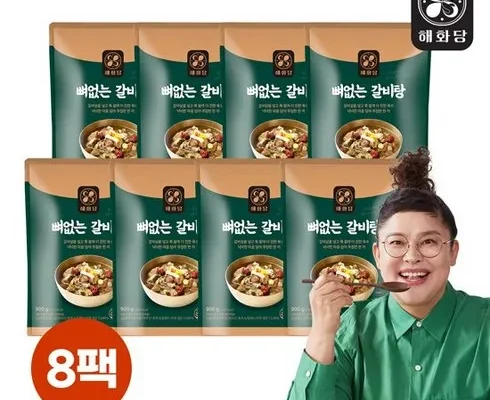 이게 가성비다 이영자의 뼈없는갈비탕 900g x 8팩 총7.2kg 추천상품