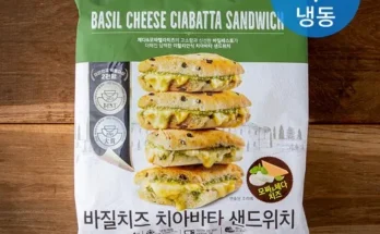 가성비 끝판왕 치아바타 베스트 상품