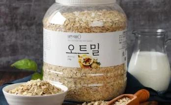 나만 빼고 다 아는 헤이오트바로먹는퀵오트밀2kg 베스트 상품