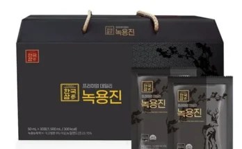 합리적인 당신을 위한 홍삼엔녹용진 지금 구매하세요