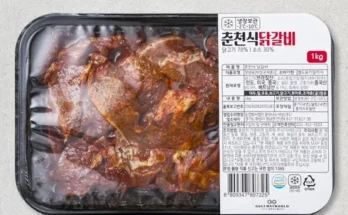 정말 놓치기 아까운 까칠한 박여사 진짜 춘천 닭갈비 총 7팩 베스트 상품