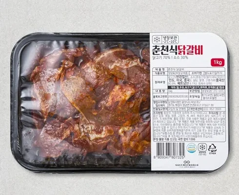 정말 놓치기 아까운 까칠한 박여사 진짜 춘천 닭갈비 총 7팩 베스트 상품