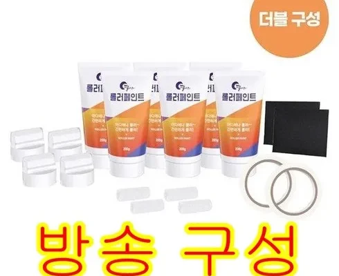 알뜰 쇼핑족 주목!! 달나라 롤러페인트 5통리필롤러 2개사포 Top8