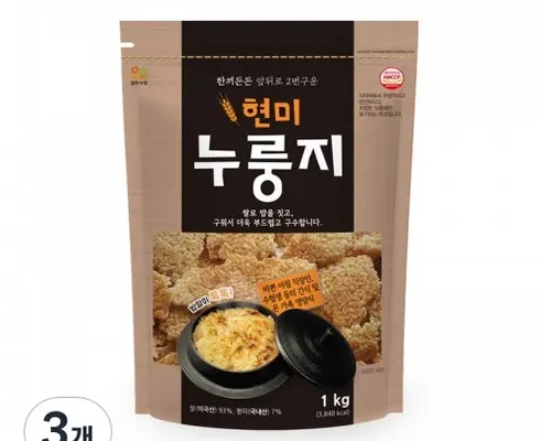 알뜰 쇼핑족 주목!! 샘물자리 현미 누룽지 300g 5봉 추천상품