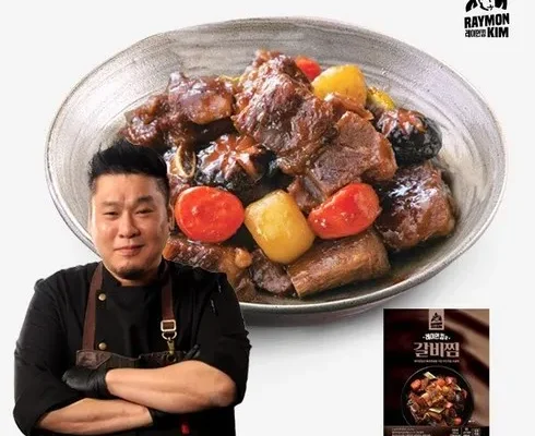 놓치면 후회할 소갈비찜 500g x 7팩 Top8