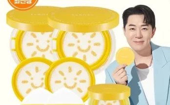 어머 이건 사야해!! 엘로엘 업그레이드 빅 선쿠션S8 더블구성 베스트 상품