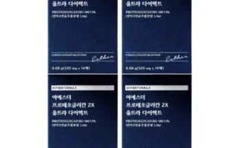 홈쇼핑에서 5분만에 품절된 여에스더 프로테오글리칸 2X 울트라 다이렉트 20박스40주분 베스트8