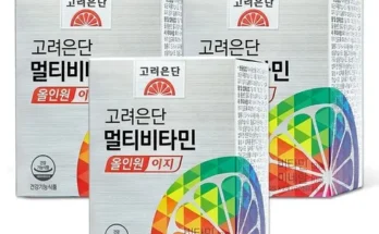 합리적인 당신을 위한 유재석 고려은단 멀티비타민 올인원 20개월쇼핑백4 베스트8