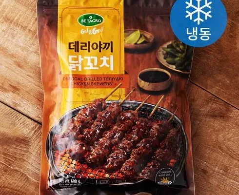 놓치면 후회할 닭꼬치 베스트 상품