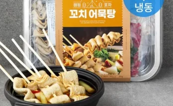 나만 빼고 다 아는 바베큐밀키트 추천드립니다