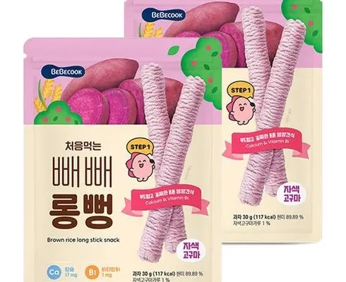 다른 고객님들도 많이 보고 있는 베베쿡롱뻥 추천상품