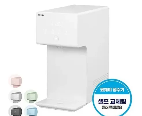 방송인기상품 아이콘 정수기2 렌탈 베스트8