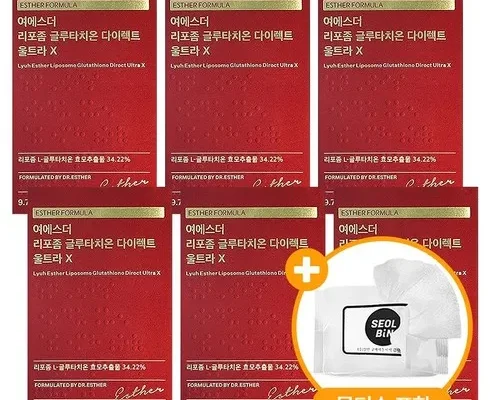 알뜰 쇼핑족 주목!! 여에스더 리포좀 글루타치온 다이렉트 울트라X 6박스 베스트 상품