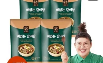 나만 보고 싶은 이영자의 뼈없는갈비탕 900g x 8팩 총7.2kg 추천상품