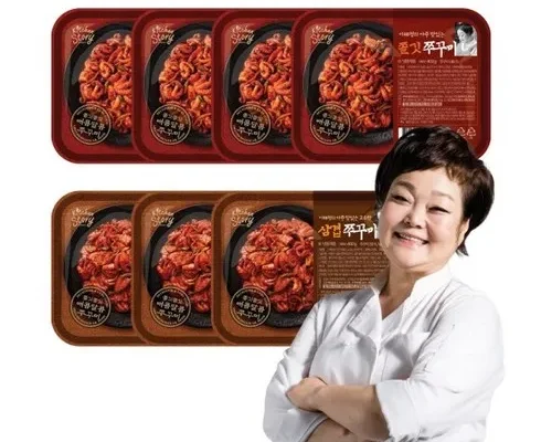 방송인기상품 빅마마 이혜정의 아주 맛있는 토시살 300g  8팩 총 2.4kg Top8