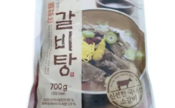 알뜰 쇼핑족 주목!! 뼈없는 갈비탕 700gx10팩  지금 구매하세요