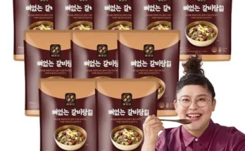 어머 이건 사야해!! 일품 왕 갈비탕 1kg x 8팩 베스트 상품