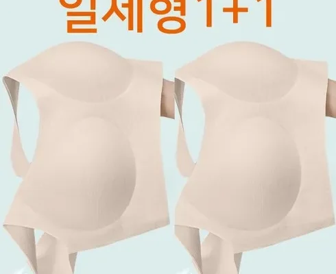 홈쇼핑 MD가 추천하는 패드일체형브라 추천드립니다