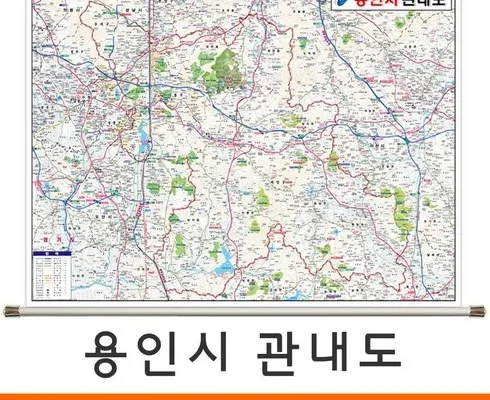 어제 살까 망설이던 항일대도 추천상품