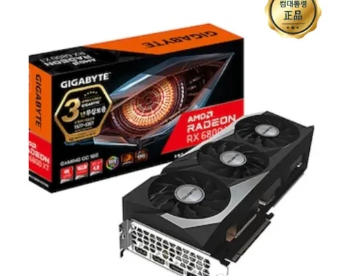 어제 살까 망설이던 rx6800xt 추천드립니다