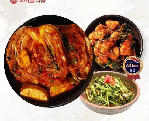 톱배우들도 쓴다는 도미솔 맛있는 김치 4종 10kg 베스트 상품