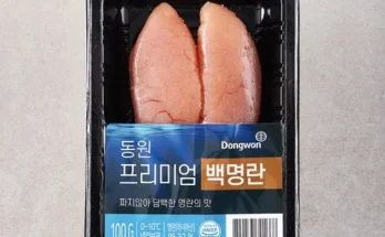 나만 빼고 다 아는 동원 백명란10팩짜먹는 명란1팩(300g총1.3kg 추천상품