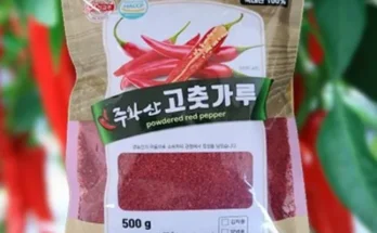 망설일수록 손해보는 천사의땅 해남 고춧가루 500g4봉 베스트 상품