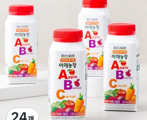 놓치면 후회할 하루야채 CCA 100ml4박스  지금 구매하세요