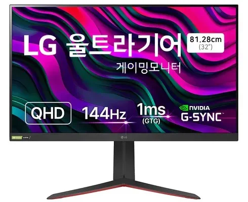 망설일수록 손해보는 32gn650 추천드립니다