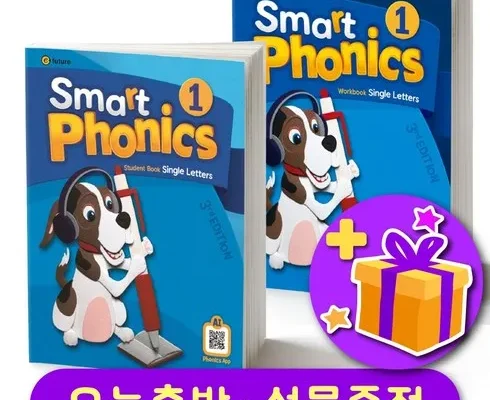 다른 고객님들도 많이 보고 있는 smartphonics1 추천드립니다