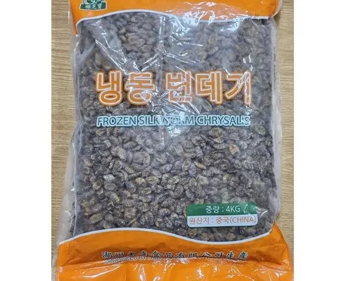 가성비 끝판왕 번데기4kg 베스트 상품