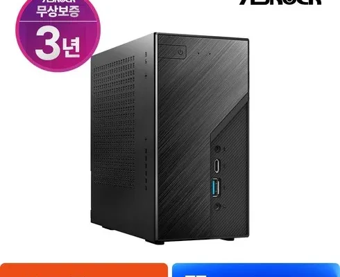 알뜰 쇼핑족 주목!! asrockdeskminix600 추천드립니다