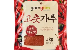 백화점에서 난리난 고추가루1kg 추천드립니다