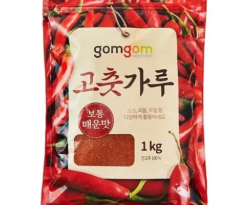 백화점에서 난리난 고추가루1kg 추천드립니다