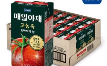 나만 빼고 다 아는 매일야채토마토 베스트8