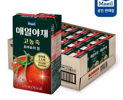 나만 빼고 다 아는 매일야채토마토 베스트8