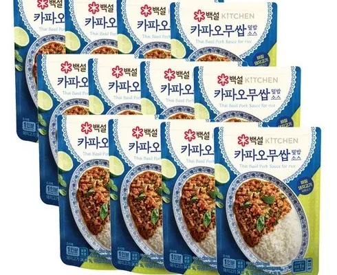 알뜰 쇼핑족 주목!! 백설카파오무쌉 추천상품