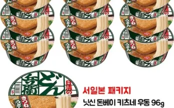 놓치면 후회할 일본라면 Top8