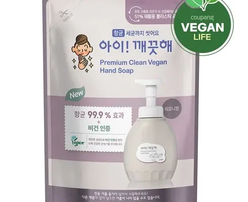 인플루언서들이 먼저 찾는 핸드워시400ml 베스트8