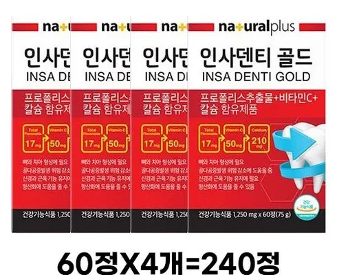 망설일수록 손해보는 인사동원데이클래스 베스트8